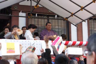 Kotohira Shrine Setsubun Festival