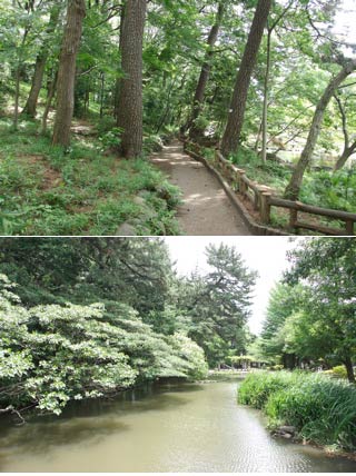 Horai Park