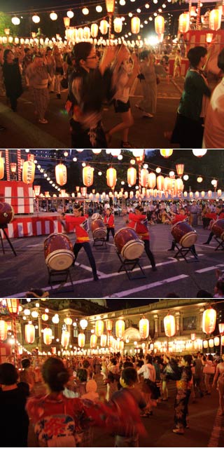 Tsukiji Honganji Bon Odori Matsuri