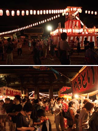 Ikegami Honmonji Bon Odori