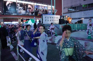 Kabukicho Matsuri