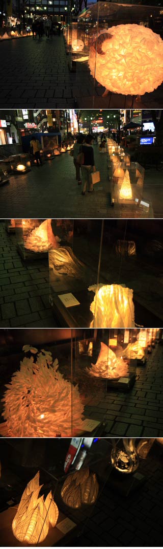 Akari Art Expo in Shinjuku