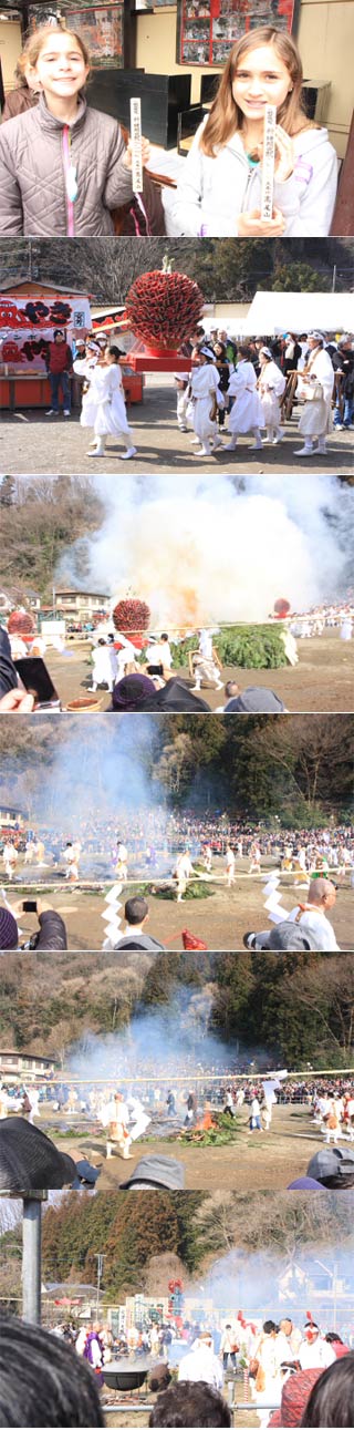 Takaosan Fire-walking Monks