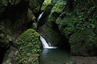 Nejire Falls