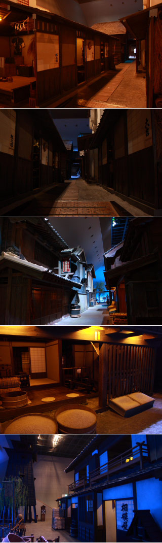 Fukagawa Edo Museum