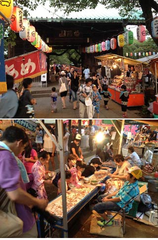 Yutenji Mitama Matsuri