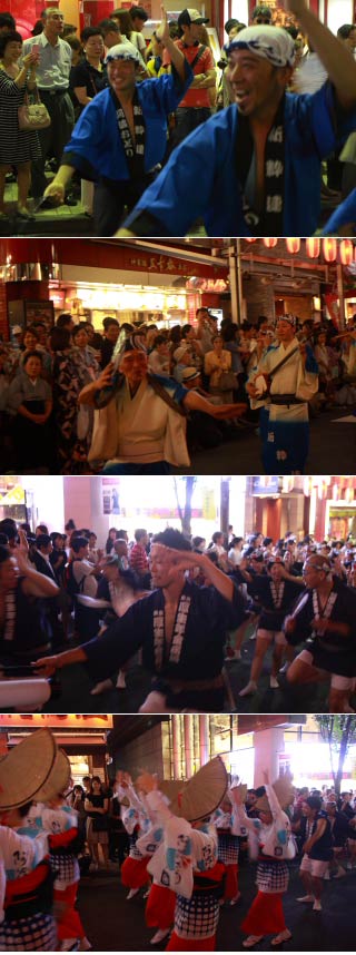 Kagurazaka Matsuri