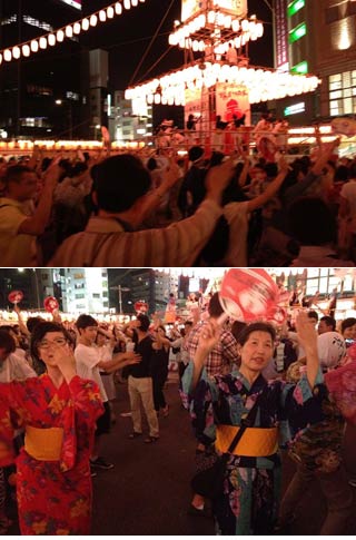 Ebisu Station Bon Odori