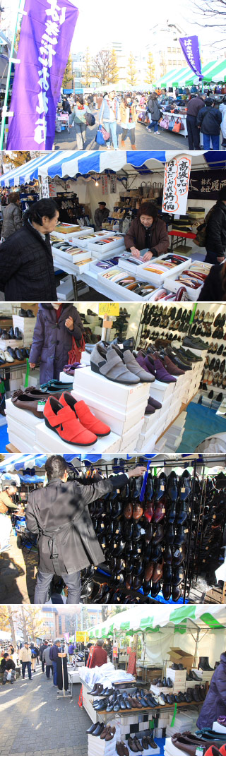 Hakidaore Market