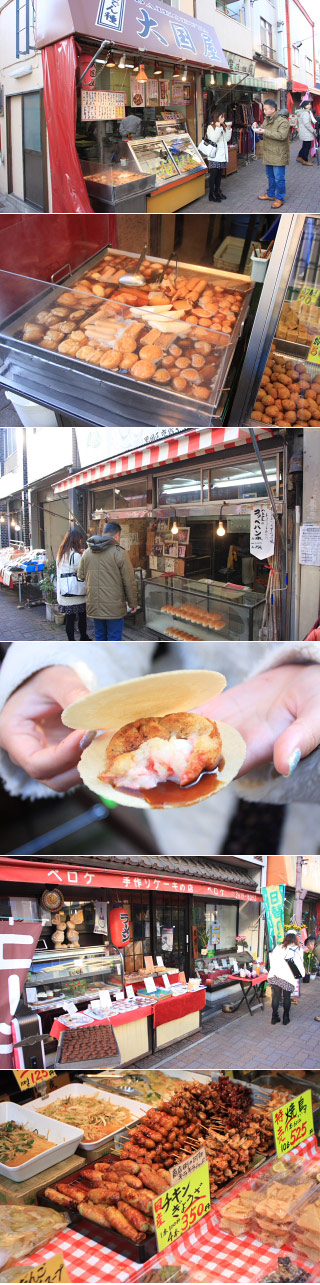 下町人情キラキラ橘商店街