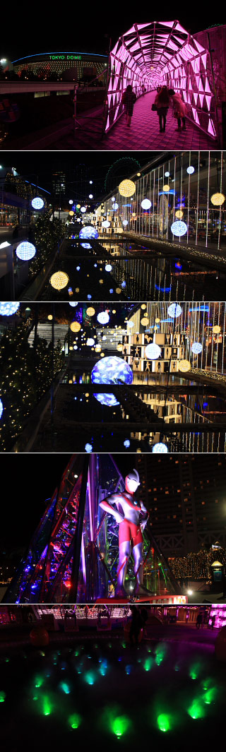 TokyoDome Winter Illumination