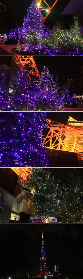 Tokyo Tower Illumination