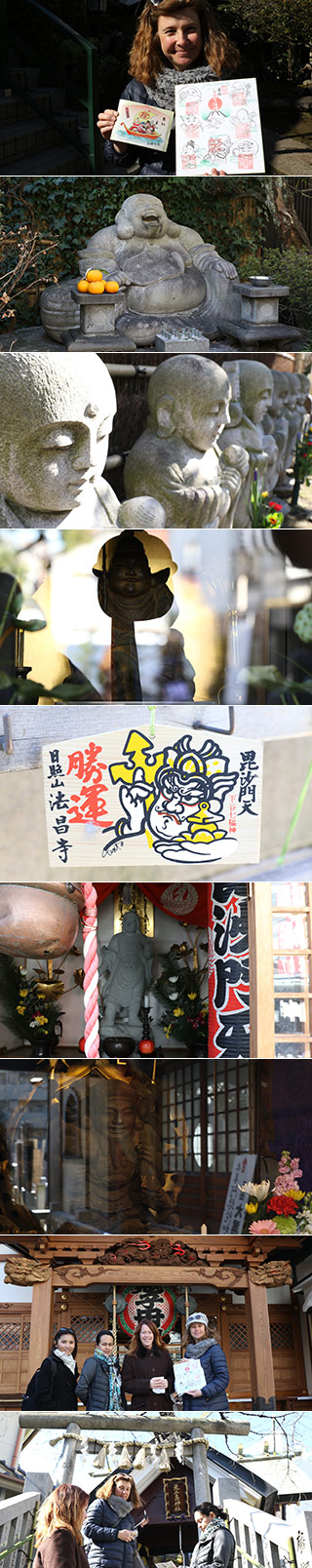下谷七福神
