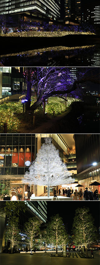 Lights at Kioicho Garden Terrace