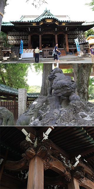 Ushijima Shrine