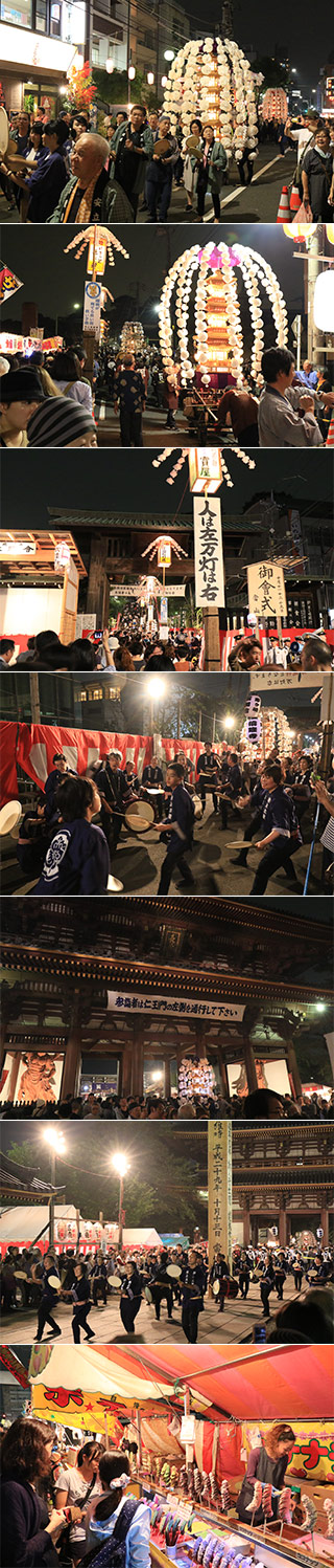 池上本門寺御会式