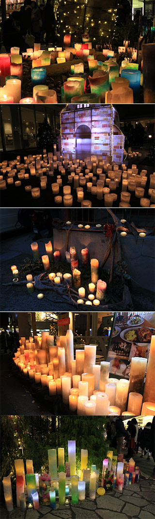 Daikanyama Noel Candle Fes