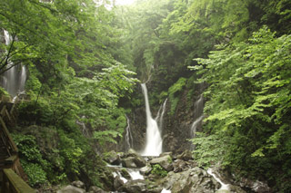 Urami Waterfall