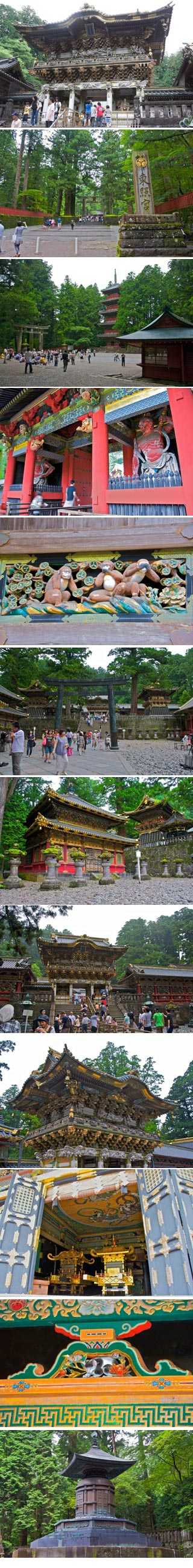 Nikko Toshogu Shrine