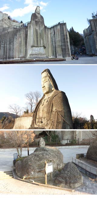 Heiwa Kannon