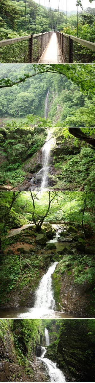 Shiobara Valley