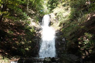 Jakko Falls