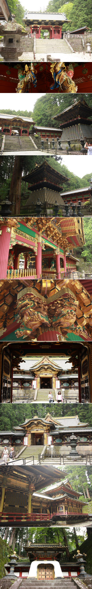 Taiyuin Temple