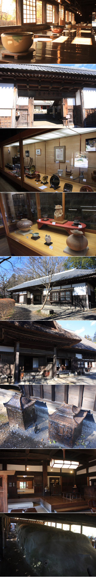 濱田庄司記念益子参考館