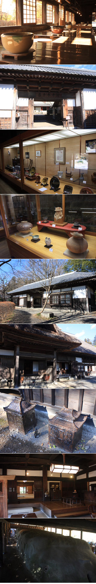 Shoji Hamada Museum