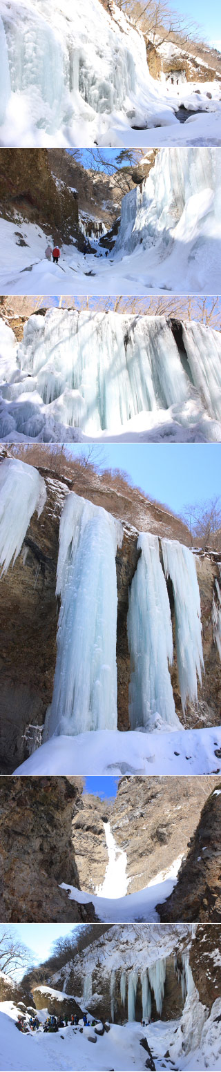 Unryu Valley in Winter