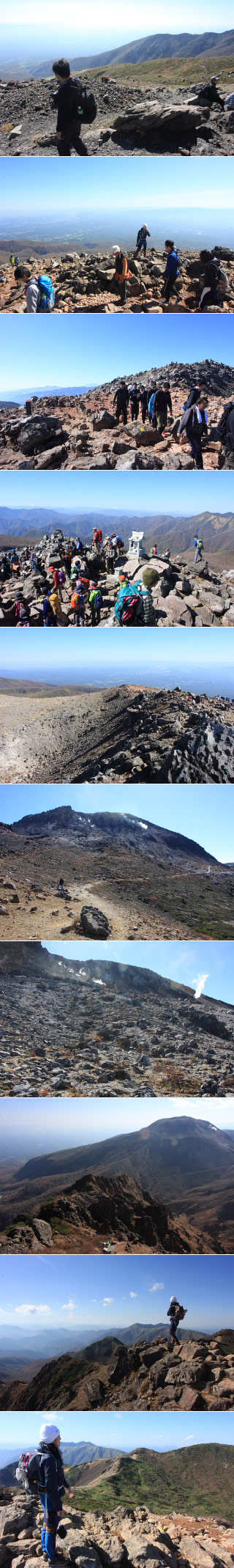 Mt. Nasu