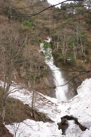 Toyama Ryujin Falls