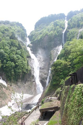 Shomyo Falls