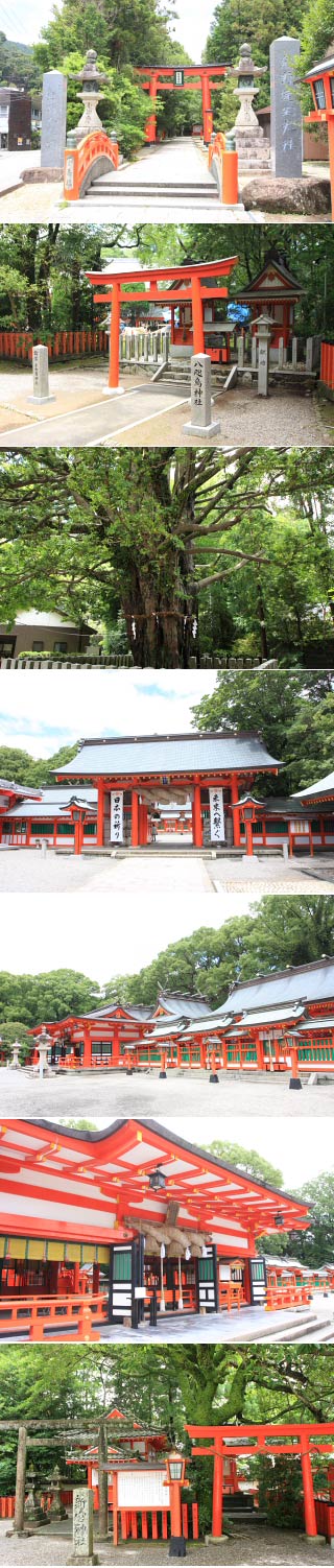 Kumano Hayatama Shrine