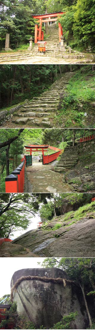 神倉神社