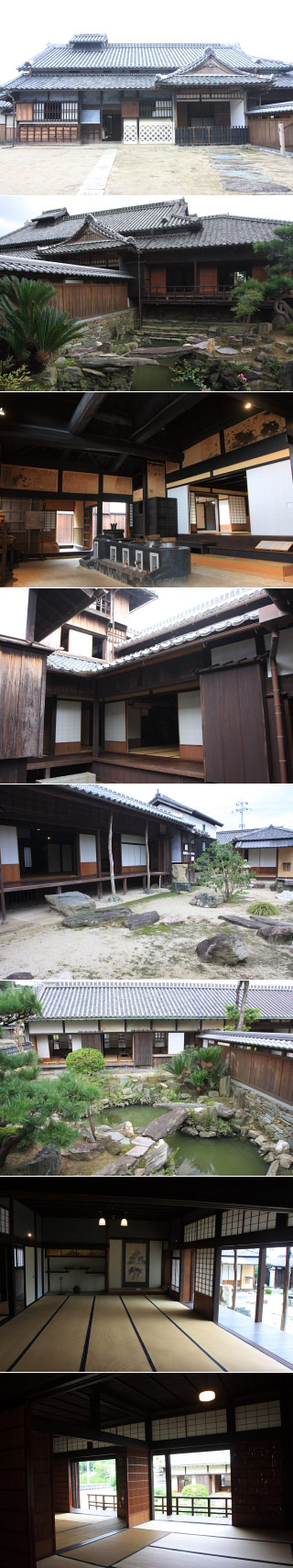 Nakasuji House