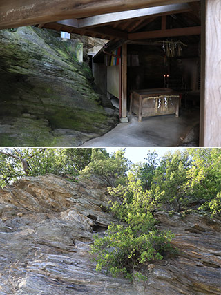 Shiogama Shrine