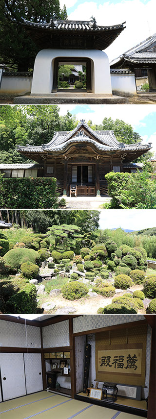 Juzenritsu-in Temple