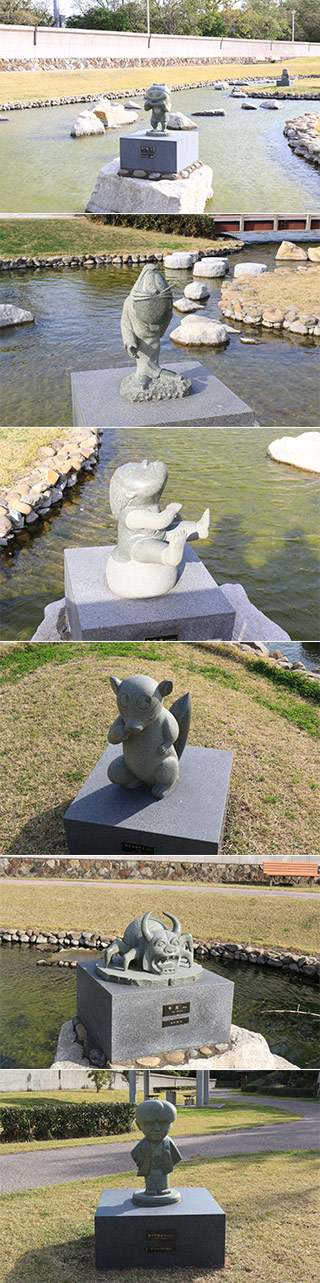 Sioトープ
