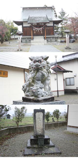 Hayasizaki Iai Shrine