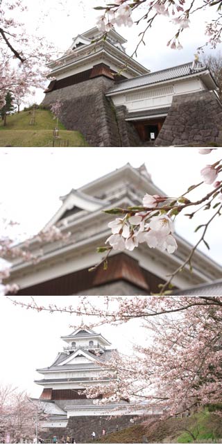 Kaminoyama Castle