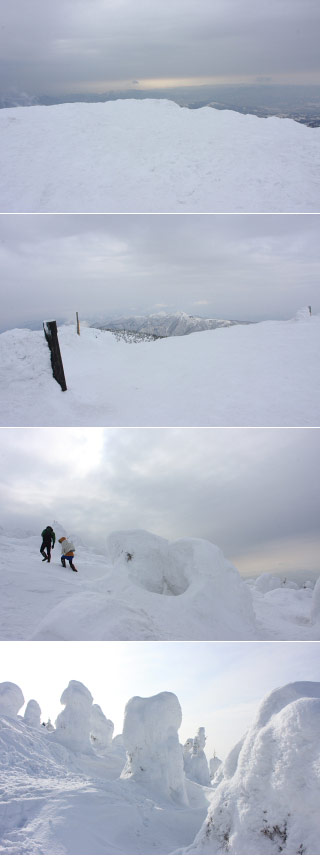 蔵王地蔵山