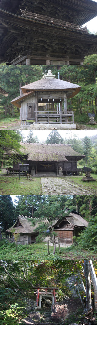 Akutsu Hachiman Shrine