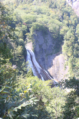 Namegawa Great Falls