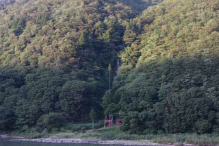Mogamigawa Shiraito Falls