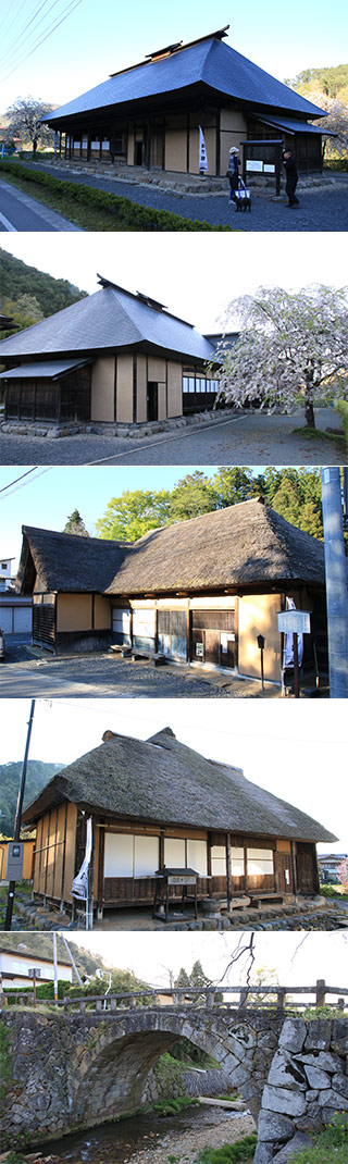Narage-juku