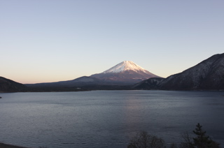 Aka Fuji