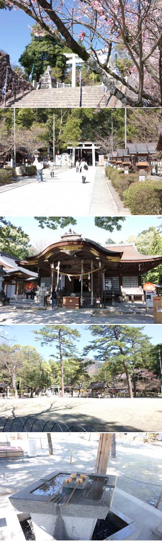 Takeda Shrine