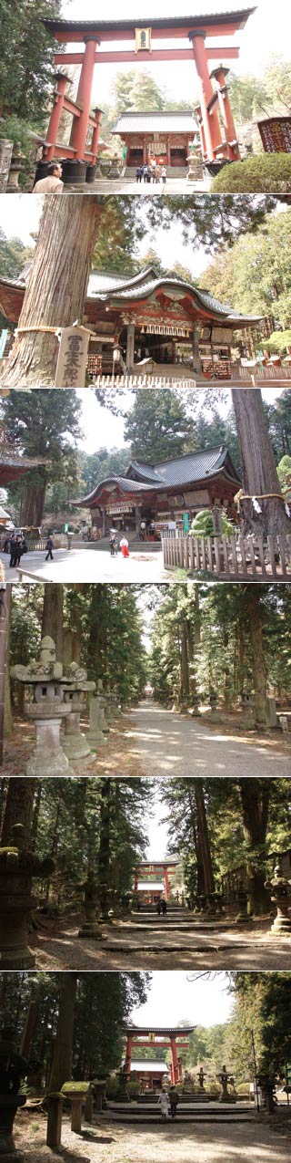 Fuji Sengen Shrine