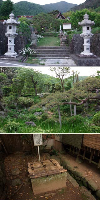 Sekisuiji Temple